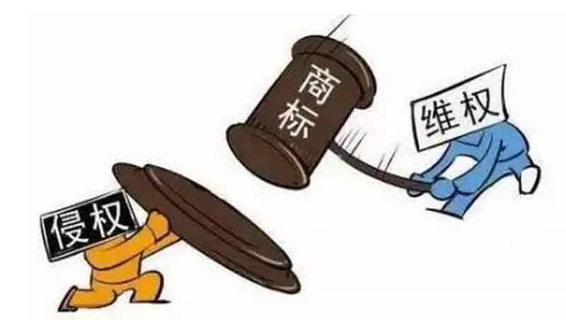 澳洲商标侵权如何判断，一文看懂商标注意事项